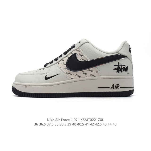 耐克Nike Air Force 1 Low 空军一号 Af1 小白鞋 低帮百搭厚底增高休闲运动板鞋。柔软、弹性十足的缓震性能和出色的中底设计，横跨复古与现代的