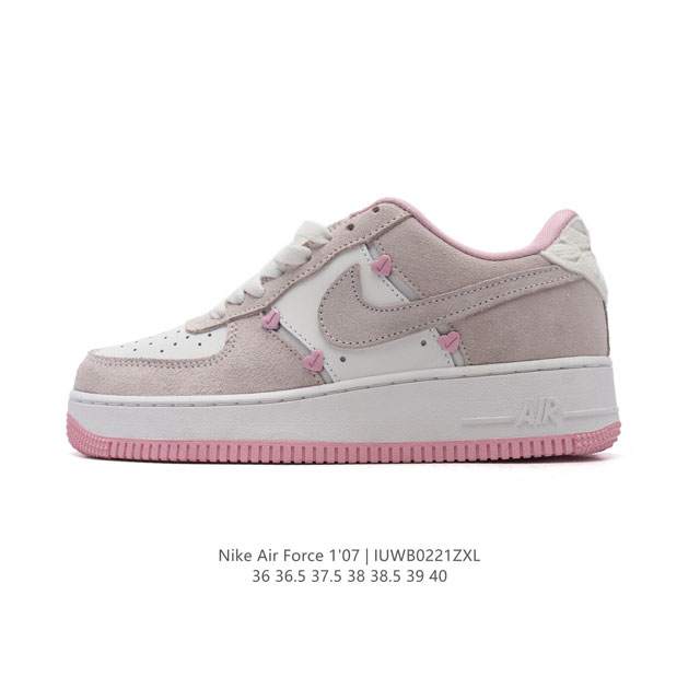 耐克Nike Air Force 1 Low 空军一号 Af1 小白鞋 低帮百搭厚底增高休闲运动板鞋。柔软、弹性十足的缓震性能和出色的中底设计，横跨复古与现代的 - 点击图像关闭