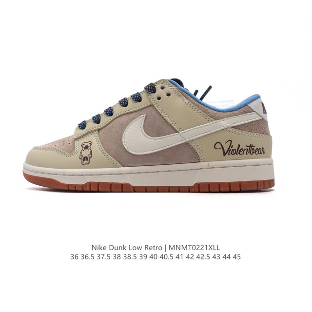 公司级 耐克 Nike Dunk Low Retro 运动鞋复古板鞋，作为 80 年代经典篮球鞋款，起初专为硬木球场打造，后来成为席卷街头的时尚标杆，现以经典细 - 点击图像关闭