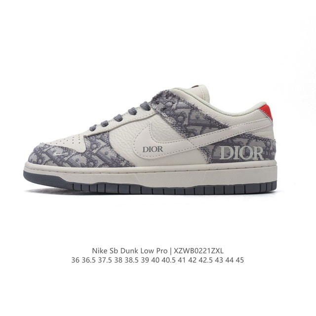 真标 耐克 Nike Dunk Low Retro 运动鞋复古板鞋迪奥联名，作为 80 年代经典篮球鞋款，起初专为硬木球场打造，后来成为席卷街头的时尚标杆，现以