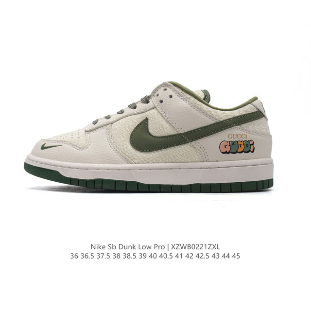 真标 耐克 Nike Dunk Low Retro 运动鞋复古板鞋Gucci联名，作为 80 年代经典篮球鞋款，起初专为硬木球场打造，后来成为席卷街头的时尚标杆