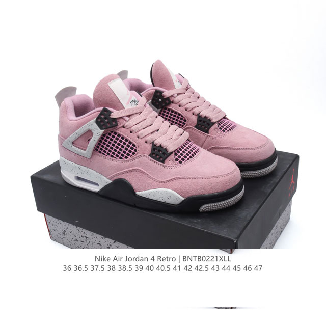 公司级 耐克 Nike Air Jordan 4 Retro Og迈克尔 乔丹Aj4代乔4 中帮复古休闲运动文化篮球鞋。秉承轻量化的速度型篮球鞋设计思想完成设计