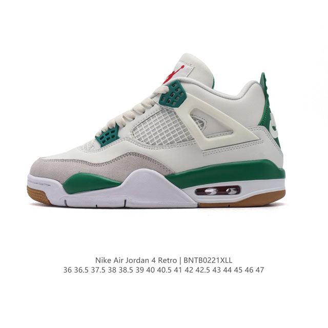 公司级 耐克 Nike Air Jordan 4 Retro Og迈克尔 乔丹Aj4代乔4 中帮复古休闲运动文化篮球鞋。秉承轻量化的速度型篮球鞋设计思想完成设计