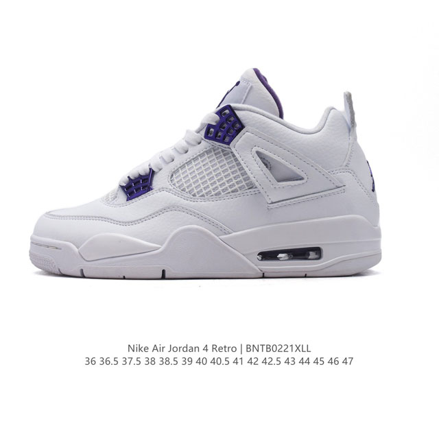 公司级 耐克 Nike Air Jordan 4 Retro Og迈克尔 乔丹Aj4代乔4 中帮复古休闲运动文化篮球鞋。秉承轻量化的速度型篮球鞋设计思想完成设计