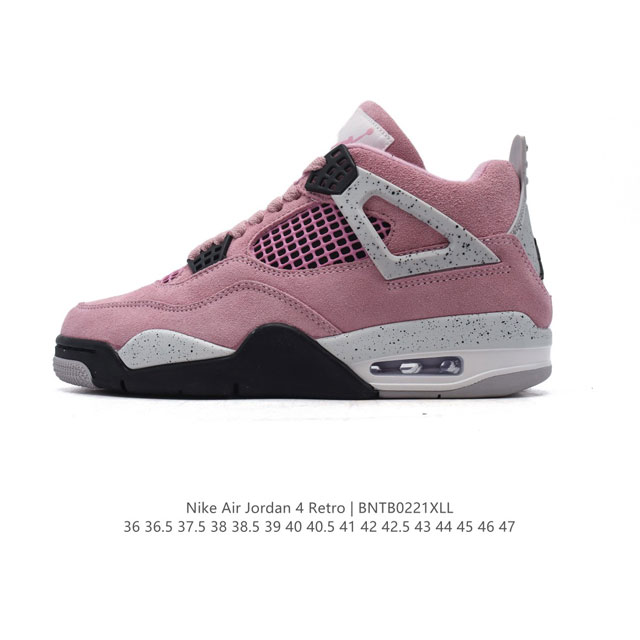 公司级 耐克 Nike Air Jordan 4 Retro Og迈克尔 乔丹Aj4代乔4 中帮复古休闲运动文化篮球鞋。秉承轻量化的速度型篮球鞋设计思想完成设计