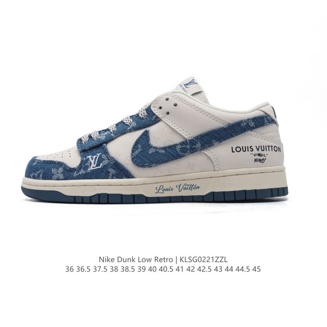 真标 耐克 Nike Dunk Low Retro 运动鞋复古板鞋路易威登联名，作为 80 年代经典篮球鞋款，起初专为硬木球场打造，后来成为席卷街头的时尚标杆， - 点击图像关闭