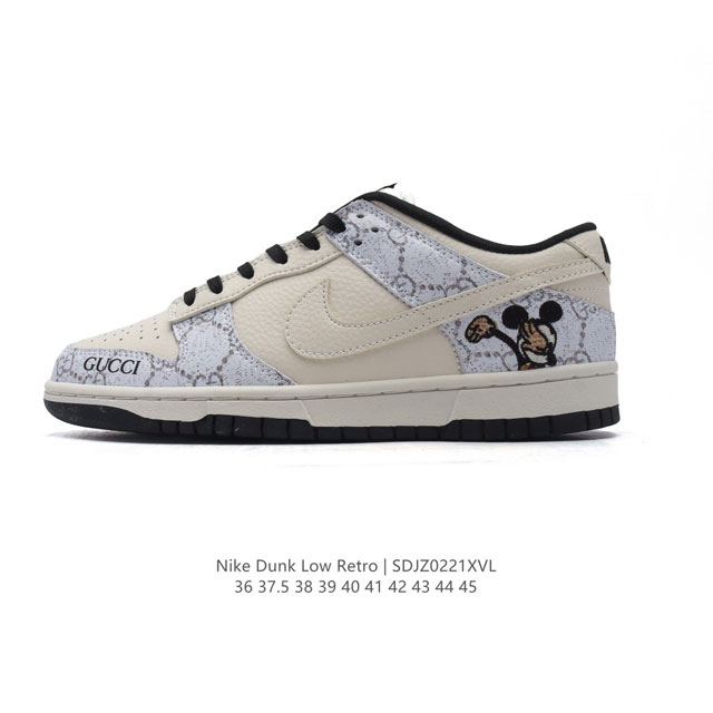 公司级 耐克 Nike Dunk Low Retro 运动鞋复古板鞋 Gucci 联名，作为 80 年代经典篮球鞋款，起初专为硬木球场打造，后来成为席卷街头的时