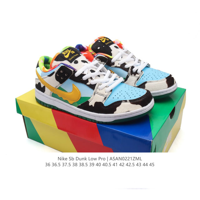 公司级 真标 耐克 Nike Sb Dunk Low Pro 男女同款运动鞋复古板鞋，尽情迈步，彰显个性风采。采用柔软皮革鞋面，经久耐穿，塑就如元年款 Dunk