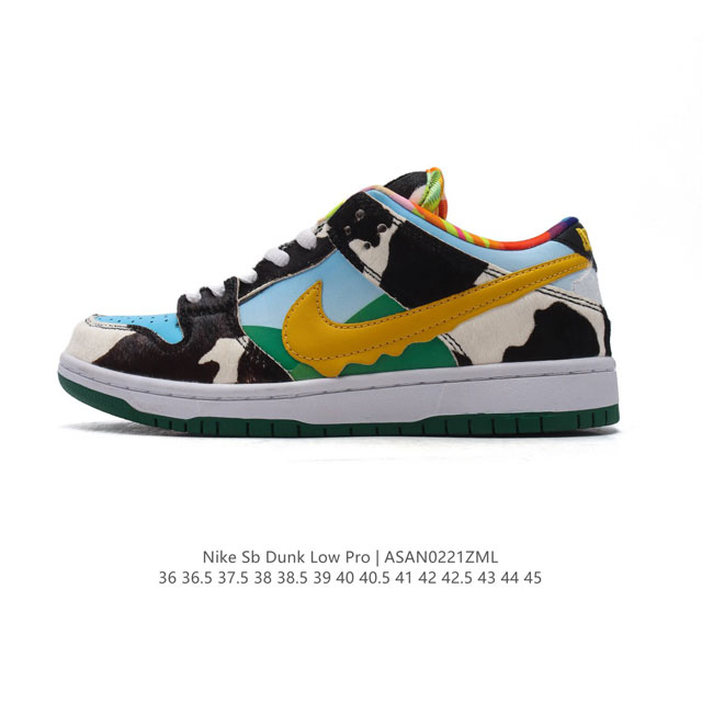 公司级 真标 耐克 Nike Sb Dunk Low Pro 男女同款运动鞋复古板鞋 奶牛花纹鞋面，尽情迈步，彰显个性风采。采用柔软皮革鞋面，经久耐穿，塑就如元