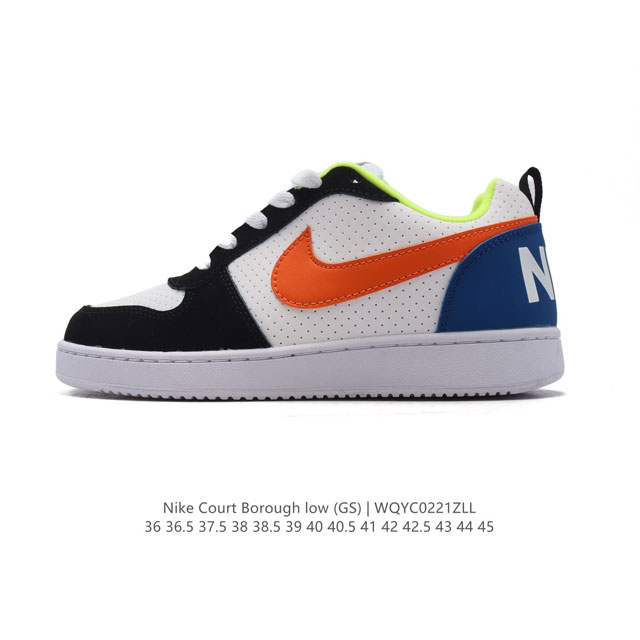 耐克 Nike 男女子运动鞋 Court Borough Low 小空军低帮板鞋。1.其皮革材质的鞋面结合网眼鞋舌，在出众外观与质感的同时提供稳固支撑，并且提升