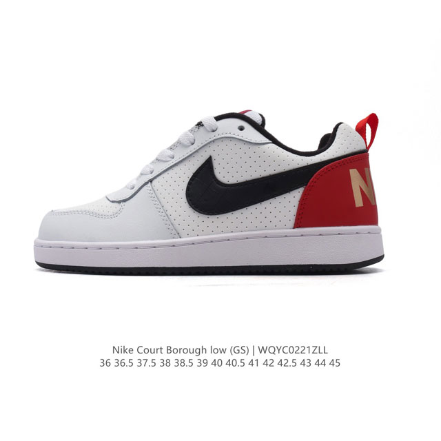 耐克 Nike 男女子运动鞋 Court Borough Low 小空军低帮板鞋。1.其皮革材质的鞋面结合网眼鞋舌，在出众外观与质感的同时提供稳固支撑，并且提升 - 点击图像关闭