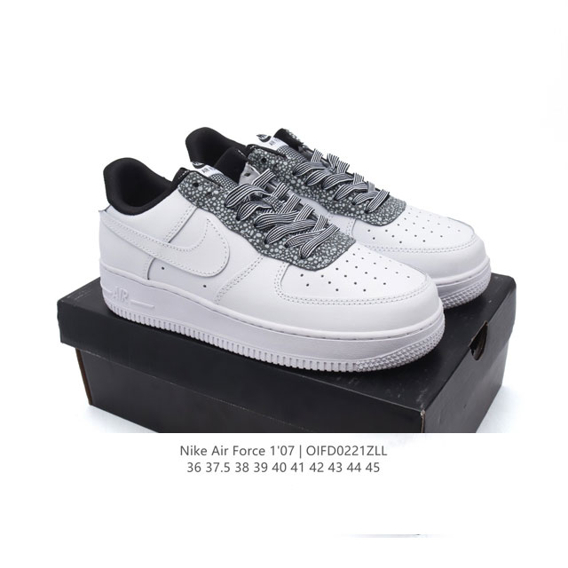 耐克Nike Air Force 1 Low 空军一号 Af1 Panda 小白鞋 低帮百搭厚底增高休闲运动板鞋。柔软、弹性十足的缓震性能和出色的中底设计，横跨