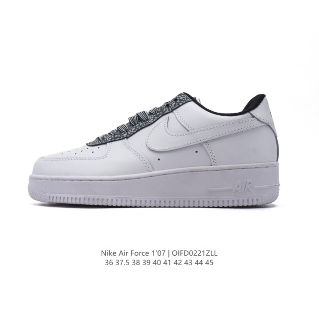 耐克Nike Air Force 1 Low 空军一号 Af1 Panda 小白鞋 低帮百搭厚底增高休闲运动板鞋。柔软、弹性十足的缓震性能和出色的中底设计，横跨