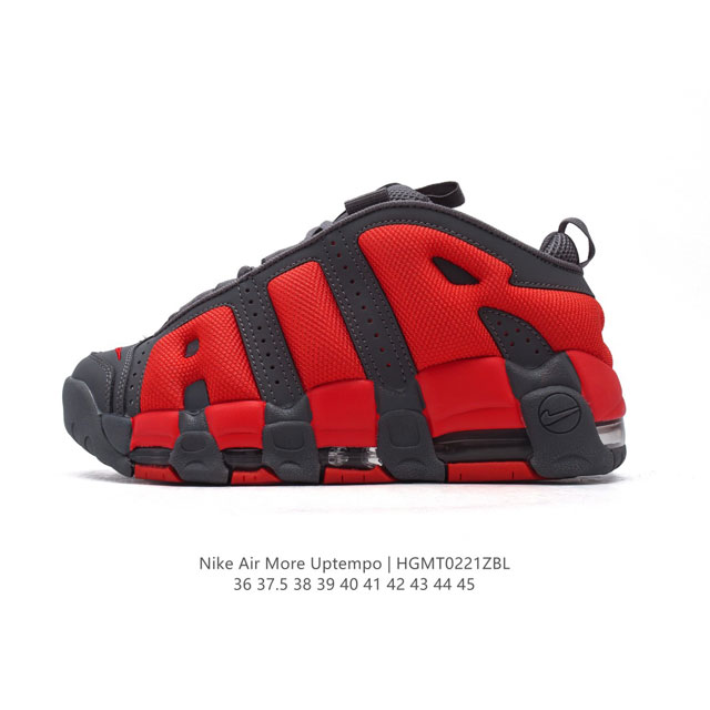 耐克 Nike Air More Uptempo '96 皮蓬全掌气垫男女子运动鞋厚底增高缓震慢跑鞋。续写 20 世纪 80 年代和 90 年代篮球运动飞速发展