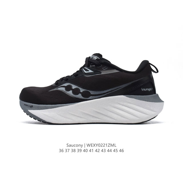 公司级 Saucony 索康尼 Triumph系列 胜利 22代 中性跑鞋 强缓震跑步鞋轻便男女同款跑鞋夏季透气运动鞋子，是来自美国的专业跑鞋品牌，成立于189 - 点击图像关闭