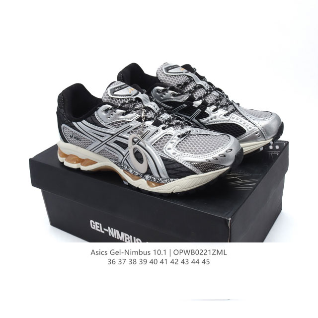 公司级 亚瑟士 Asicsgel-Nimbus10.1复古跑鞋 厚底增高运动老爹鞋，Asics 发布 Min-Nano X Asics Gel-Nimbus 1 - 点击图像关闭