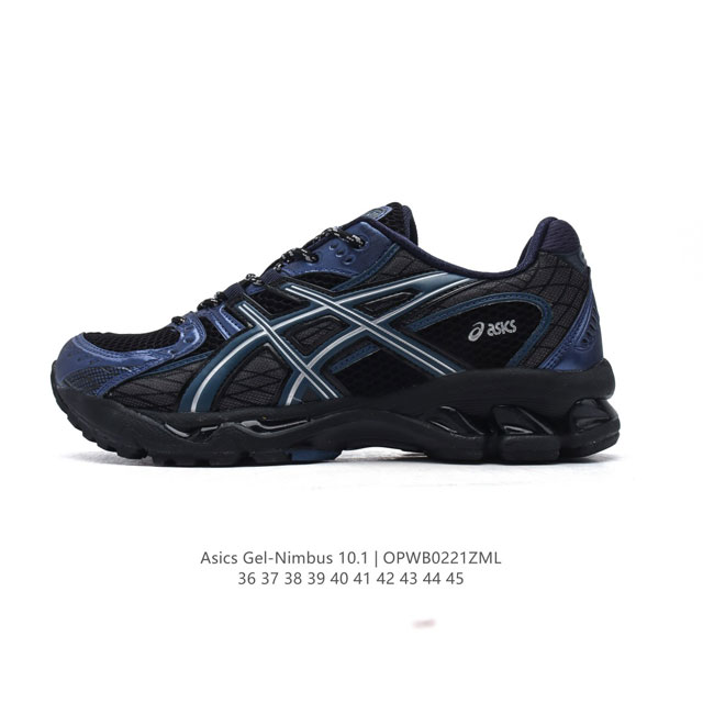 公司级 亚瑟士 Asicsgel-Nimbus10.1复古跑鞋 厚底增高运动老爹鞋，Asics 发布 Min-Nano X Asics Gel-Nimbus 1