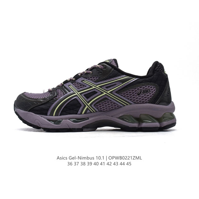 公司级 亚瑟士 Asicsgel-Nimbus10.1复古跑鞋 厚底增高运动老爹鞋，Asics 发布 Min-Nano X Asics Gel-Nimbus 1