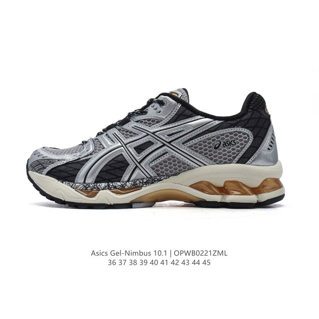 公司级 亚瑟士 Asicsgel-Nimbus10.1复古跑鞋 厚底增高运动老爹鞋，Asics 发布 Min-Nano X Asics Gel-Nimbus 1