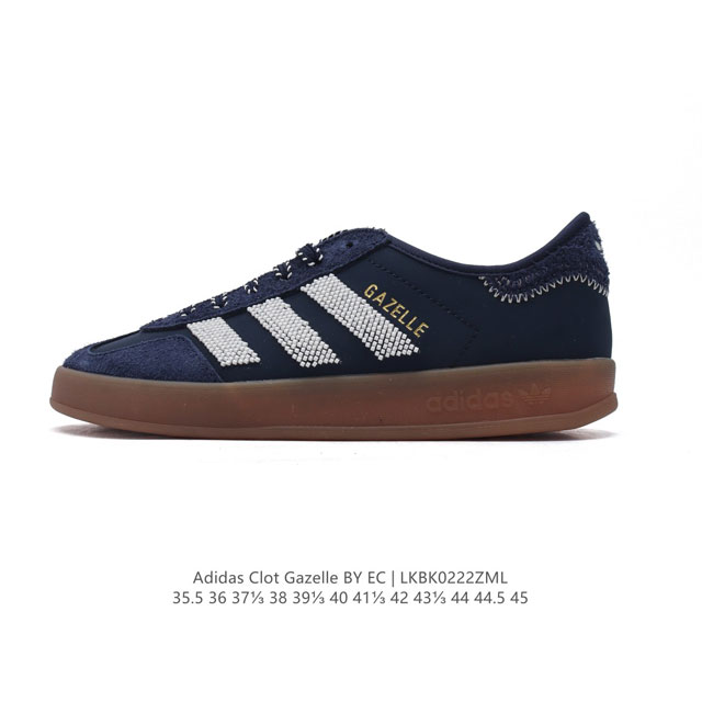 公司级 阿迪达斯 Adidas Originals与陈冠希再度携手推出合作鞋款Clot Gazelle By Edison Chen 时尚运动板鞋，作为双方长期 - 点击图像关闭