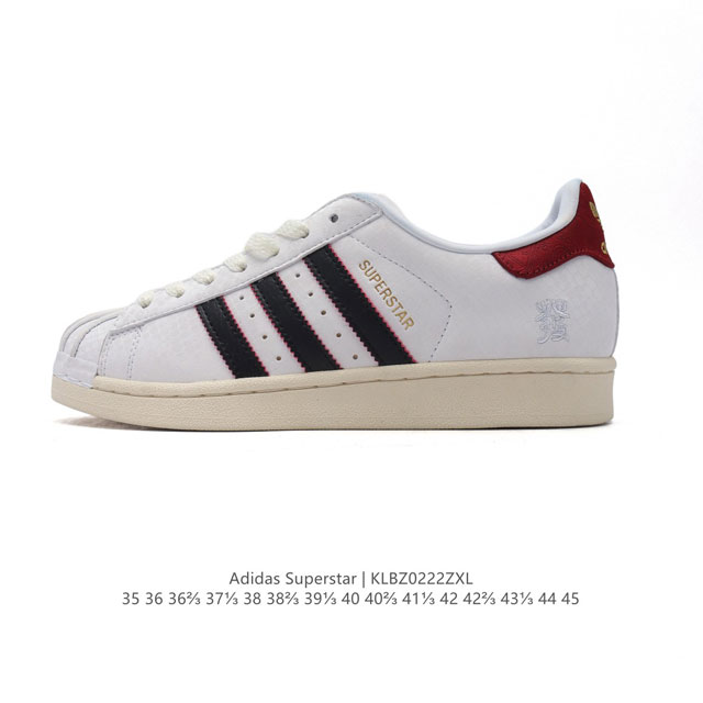 公司级 阿迪达斯 三叶草Adidas Originals Superstar 贝壳头系列 蛇年限定 新年鞋子 低帮厚底松糕经典百搭休闲运动板鞋。当你试图定义Ad - 点击图像关闭