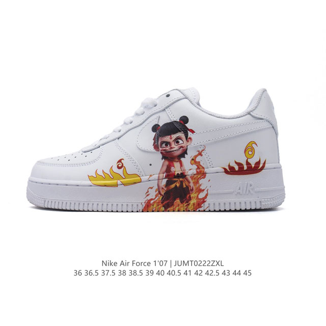 耐克 Nike Air Force 1 '07 Low 空军一号 2025年新年鞋子 哪吒之魔童降世 含气垫 低帮百搭厚底增高休闲运动板鞋。柔软、弹性十足的缓震