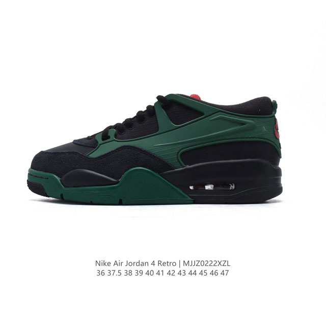 公司级 耐克 新款 Nike Air Jordan 4 Retro Og 低帮 迈克尔 乔丹Aj4代乔4 复古休闲运动文化篮球鞋。秉承轻量化的速度型篮球鞋设计思