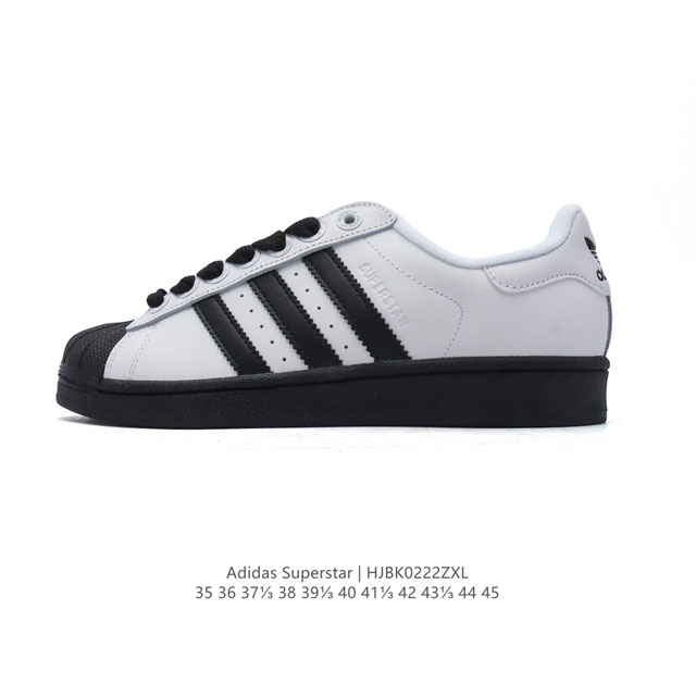 阿迪达斯 Adidas Superstar 三叶草经典贝壳头系列 新款休闲板鞋潮流男女士运动鞋 。鞋面柔软皮革材质 标志性的贝壳鞋头，锯齿三条纹，简约的线条。就 - 点击图像关闭