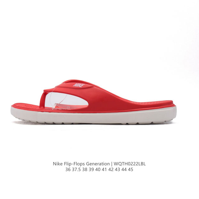 耐克 Nike Flip Flops Generation 情侣夏季沙滩涉水休闲百搭运动潮流人字拖凉拖鞋。 货号：Da2545 码数：36-45 编码：Wqth