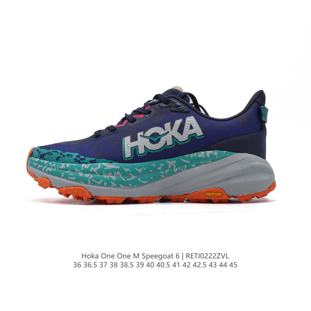 公司级 Hoka One One Speedgoat 6 飞速羚羊6 飞速羚羊系列的第六代越野跑鞋男女士运动鞋，鞋款采用动态鞋面与内部支撑系统，并搭载Hoka久