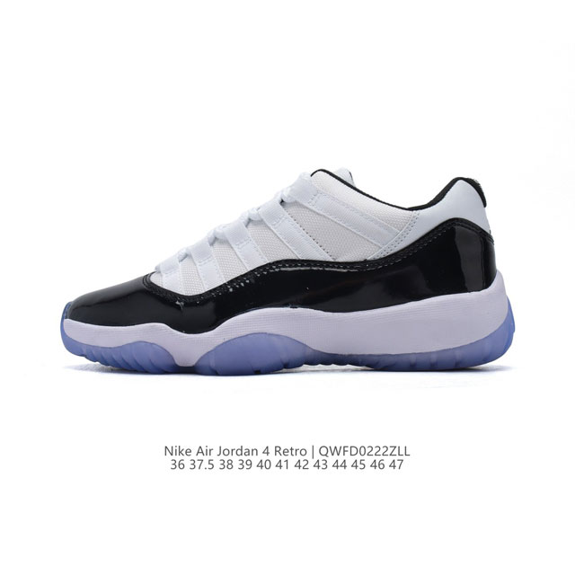 耐克乔丹11代 Nike Air Jordan 11 Retro 低帮复刻男女士运动鞋 Aj11代经典设计，深受球员与球迷喜爱。Jordan 乔丹 采用漆皮牛培