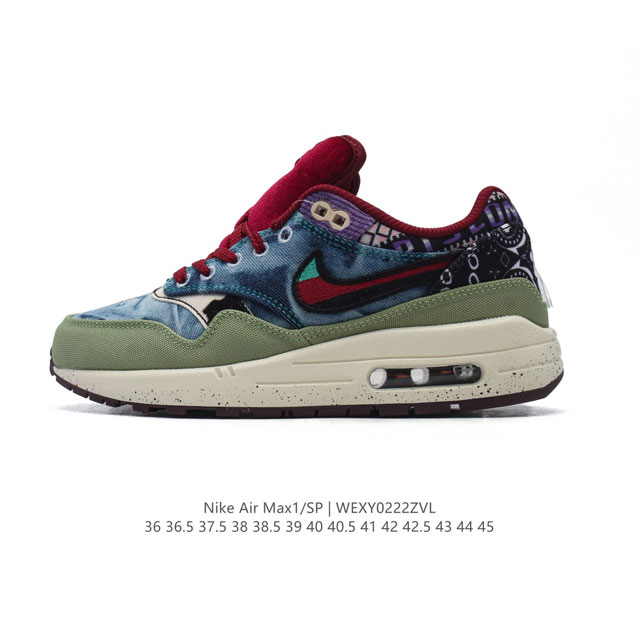 公司级 耐克 Concepts X Nike Air Max 1 Sp Mellow 复古 腰果花 低帮 气垫 休闲跑步鞋 男女子同款运动鞋，气垫百搭跑步鞋。融