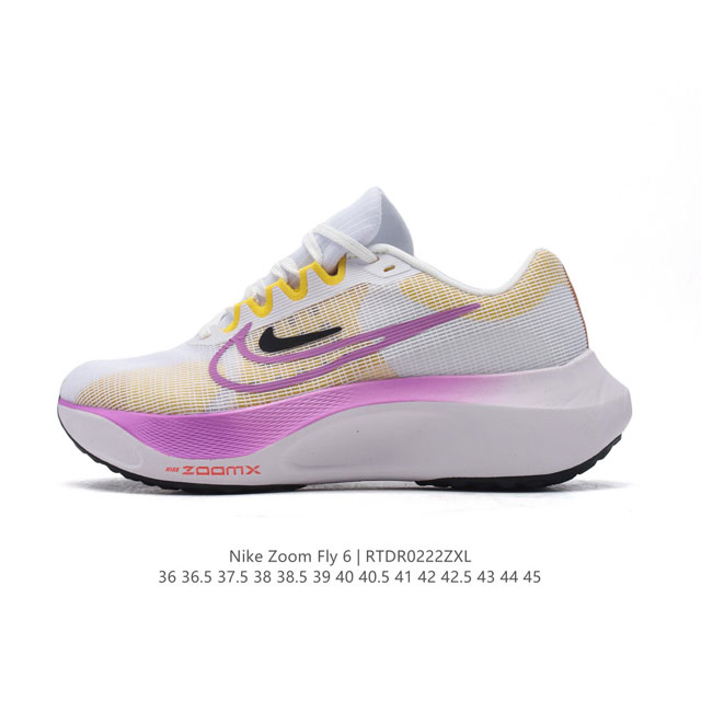 耐克 Nike Zoom Fly 5 运动鞋男女士公路跑鞋竞速跑步鞋厚底增高老爹鞋。采用耐用的设计，不仅可以部署在您最喜欢的比赛的起跑线上，还可以部署在征服后的