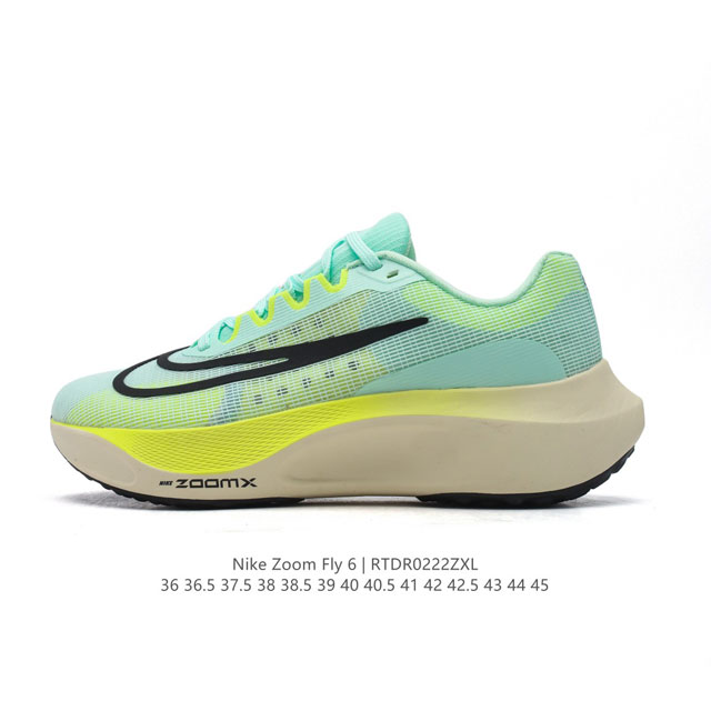 耐克 Nike Zoom Fly 5 运动鞋男女士公路跑鞋竞速跑步鞋厚底增高老爹鞋。采用耐用的设计，不仅可以部署在您最喜欢的比赛的起跑线上，还可以部署在征服后的