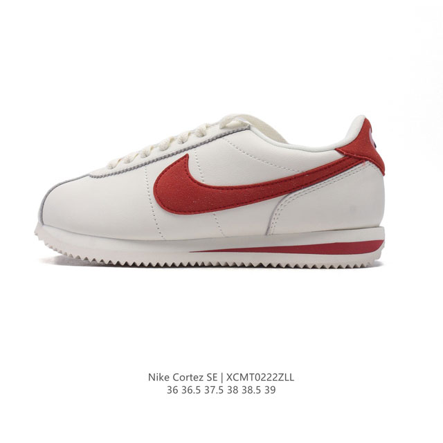 耐克 Nk Classic Cortez Leather 阿甘复古初代皮革运动慢跑鞋。Nike Classic Cortez 鞋款是 Nike 元年款跑步鞋，由 - 点击图像关闭