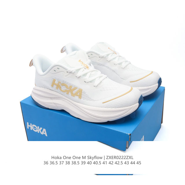 Hoka One One Skyflow 匠心独运的运动跑鞋 厚底增高老爹鞋 Hoka Skyflow 采用了精致的纱架提花鞋面，缔造出一种宛如量身定制般的贴合