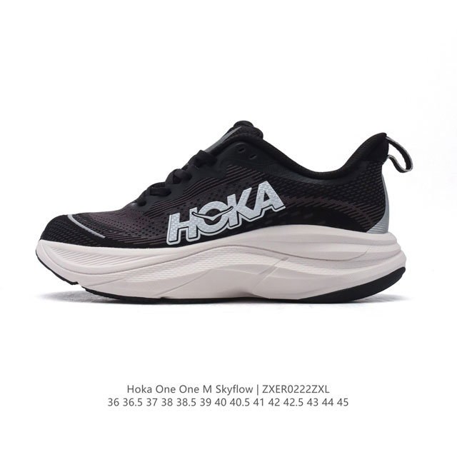 Hoka One One Skyflow 匠心独运的运动跑鞋 厚底增高老爹鞋 Hoka Skyflow 采用了精致的纱架提花鞋面，缔造出一种宛如量身定制般的贴合