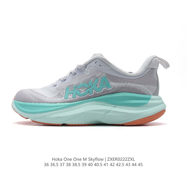 Hoka One One Skyflow 匠心独运的运动跑鞋 厚底增高老爹鞋 Hoka Skyflow 采用了精致的纱架提花鞋面，缔造出一种宛如量身定制般的贴合 - 点击图像关闭