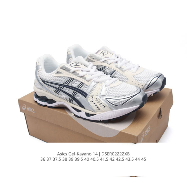 降价 亚瑟士 Asics Gel-Kayano 14 运动休闲透气专业缓震慢跑鞋。采用工程弹性双层再生网格密度鞋面材质，后跟3D可视Gel缓震乳胶物料，升级Ff - 点击图像关闭