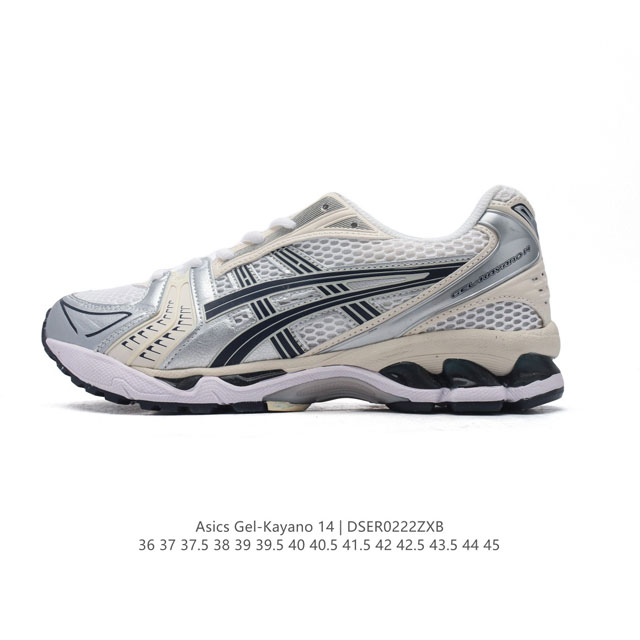 降价 亚瑟士 Asics Gel-Kayano 14 运动休闲透气专业缓震慢跑鞋。采用工程弹性双层再生网格密度鞋面材质，后跟3D可视Gel缓震乳胶物料，升级Ff - 点击图像关闭