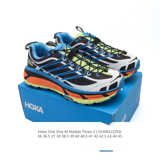 公司级 Hoka One One Mafate Three 2 男女子跑步鞋 越野跑新配色！采用 Mafate Speed 2 缓冲性良好的底部单元，搭载有快速