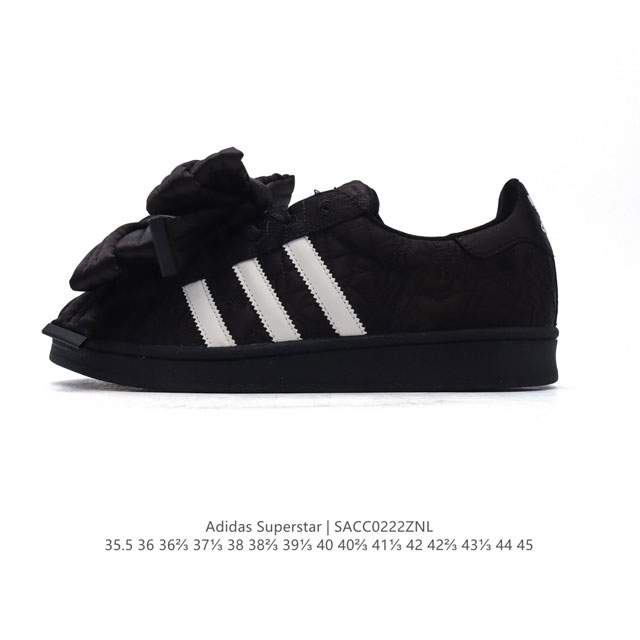 公司级 阿迪达斯 新款 Adidas Superstar 三叶草 经典贝壳头系列 新款休闲板鞋 鞋面大蝴蝶结 潮流可爱个性男女士运动鞋 。鞋面柔软织物材质 标志 - 点击图像关闭