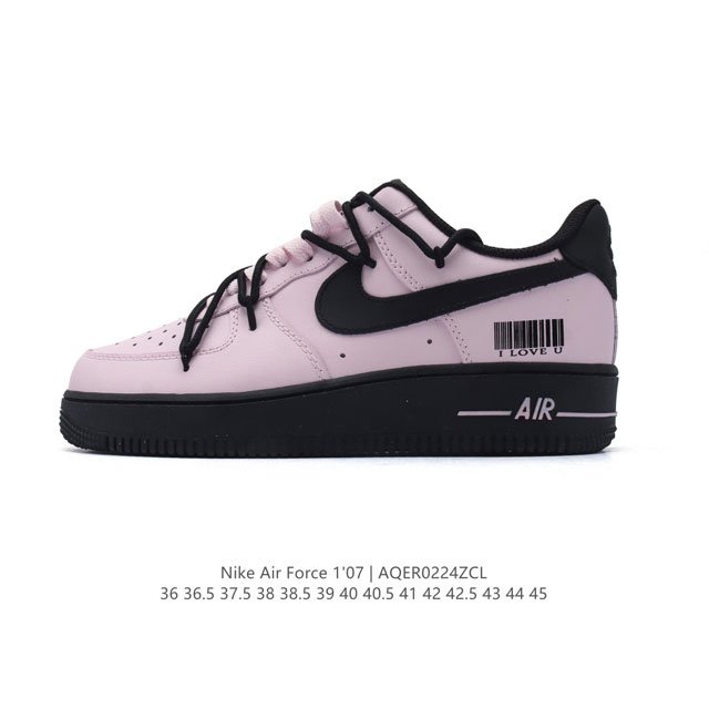 耐克Nike Air Force 1 Low 空军一号 Af1 2025年新款 小白鞋 解构绑带 双鞋带，低帮百搭厚底增高休闲运动板鞋。柔软、弹性十足的缓震性能