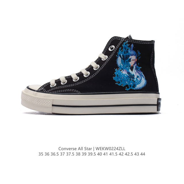 独家拍摄 Converse All Star 匡威全明星运动鞋 2025年新款 哪吒之魔童降世 敖丙 复古星标高帮休闲运动硫化百搭板鞋 男女鞋经典帆布鞋学院风学