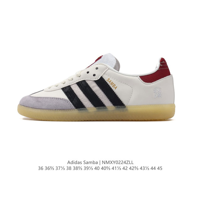 阿迪达斯 Adidas Original Samba Og Cny 德训鞋 2025年新款 蛇年限定 白色运动板鞋 此款以简约大方的造型设计，给人以随性休闲的时