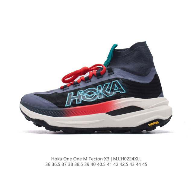 公司级 Hoka One One M Tecton X 3代 中帮靴子 厚底增高运动鞋 轻盈系列缓震透气跑鞋 #新系列中底依旧是经典的模压Eva材料，同时做到了