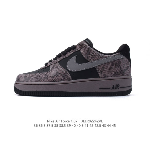 耐克Nike Air Force 1 Low 空军一号 Af1 2025年新款 小白鞋 低帮百搭厚底增高休闲运动板鞋。柔软、弹性十足的缓震性能和出色的中底设计，