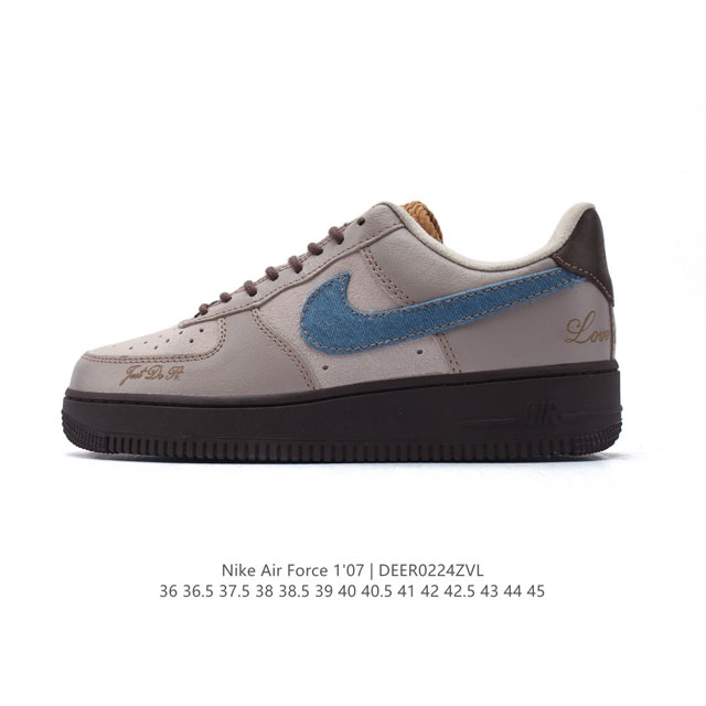 耐克Nike Air Force 1 Low 空军一号 Af1 2025年新款 小白鞋 低帮百搭厚底增高休闲运动板鞋。柔软、弹性十足的缓震性能和出色的中底设计，