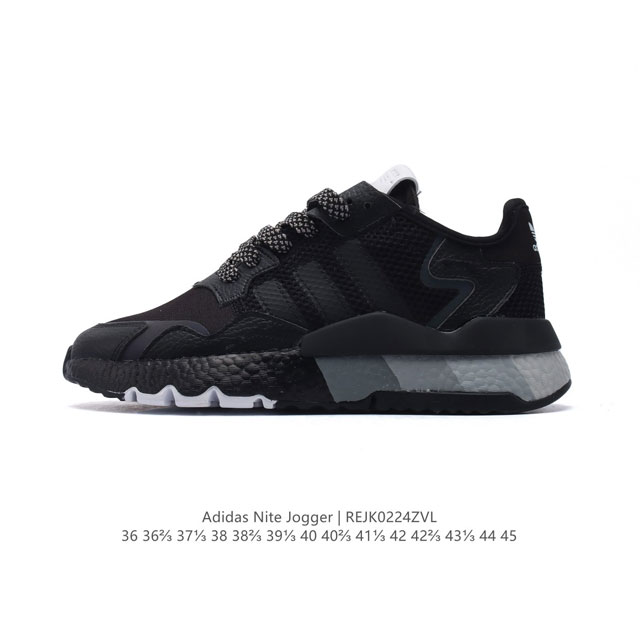 阿迪达斯 Adidas Nite Jogger 爆米花 全新配色王嘉尔代言款运动鞋。织物透气鞋面 夜行者 3M反光 真爆大底复古跑鞋。 针织透气网布搭配皮革拼接