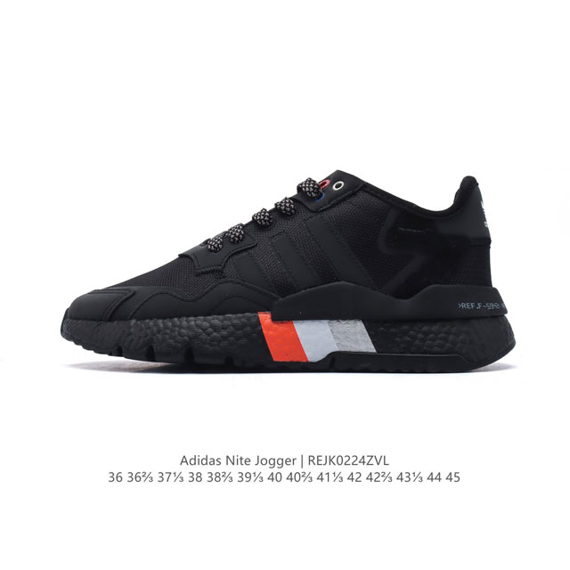 阿迪达斯 Adidas Nite Jogger 爆米花 全新配色王嘉尔代言款运动鞋。织物透气鞋面 夜行者 3M反光 真爆大底复古跑鞋。 针织透气网布搭配皮革拼接